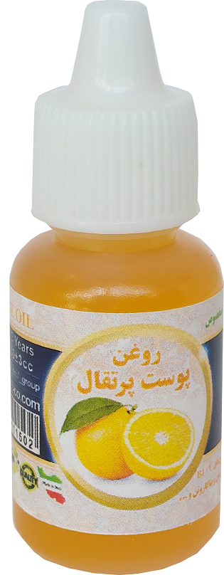 پوست پرتقال 20 میلی سینوهه